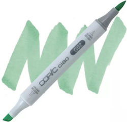Маркер Copic Ciao - G02 Spectrum Green