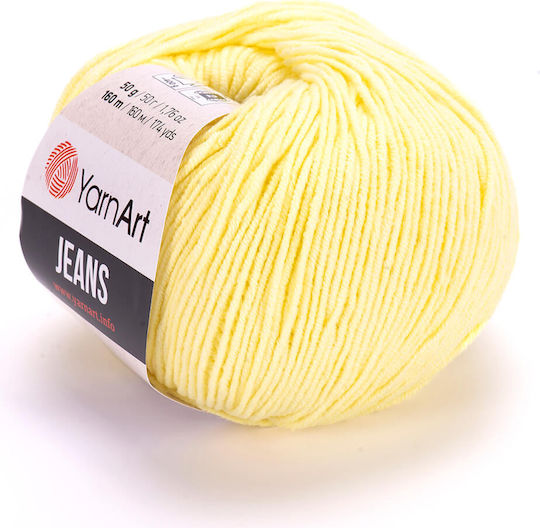 YarnArt Jeans Mixed Lemon 160m 50gr