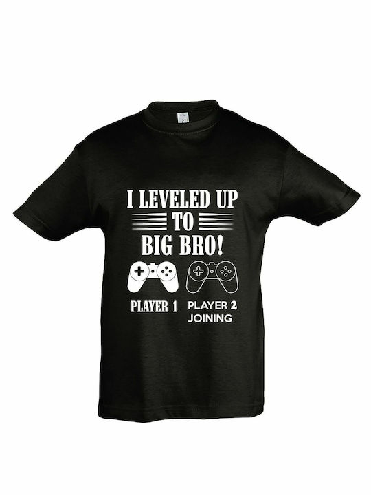 Παιδικό T-shirt Κοντομάνικο Μαύρο Level Up To Big Bro, Gamer