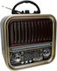 RX730D Retro Cu baterie cu Bluetooth și USB Auriu