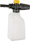 FFG Foam Nozzle for Pressure Washer with Capacity 400ml
