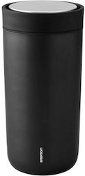 Stelton 400ml Stelton 400ml