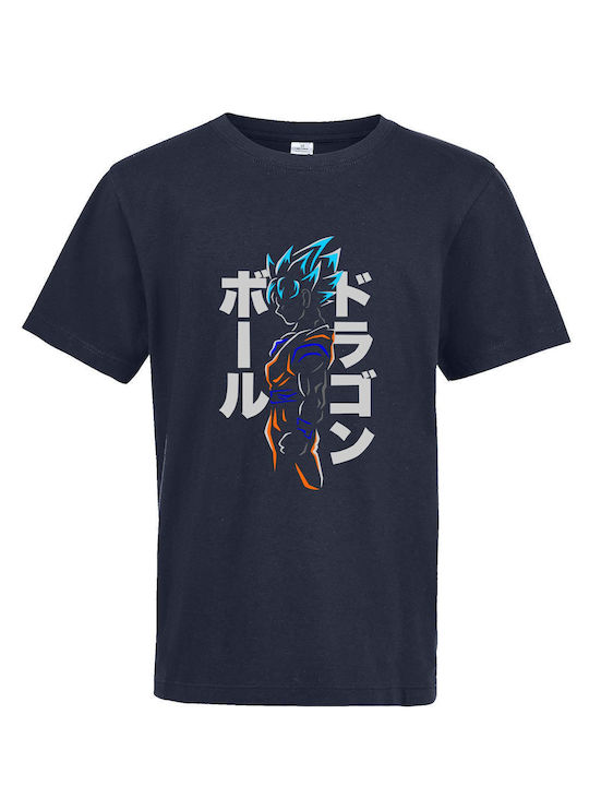 Kids T-shirt French Navy Dragonball Fanart