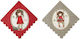 Χαρτοπετσέτες Santoro Gorjuss Ruby 8τμχ. Br52391