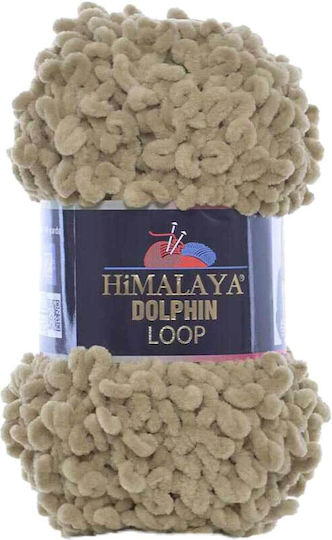 Himalaya Synthetic Knitting Yarn Beige 44m 100gr