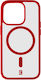 Cellular Line Back Cover Plastic / Silicone Red (iPhone 15 Pro)