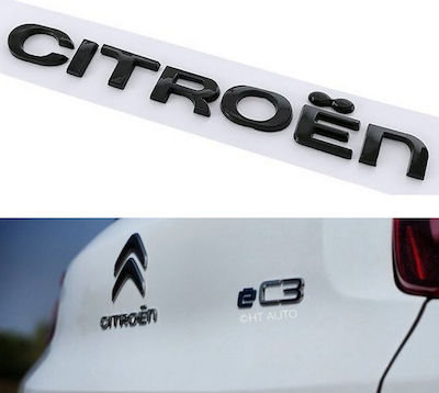 Carro Car Brand Logo Citroen C1 / C2 / C3 / C4 / C6 / DS3 / DS4 / DS5 / Saxo / Xsara / Berlingo / Jumper / Jumpy / Nemo Corvette C2 / C3 / C4 / C6