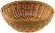 Leone Serving Basket with Diameter 20cm 1pcs