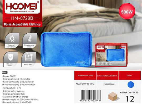 Hoomei Încălzitor electric Utilizare generală Albastru 25x17buc