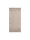 Silk Fashion Covor Rectangular Bej