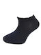 Prestige Kinderstrümpfe Knöchelsocken Marineblau
