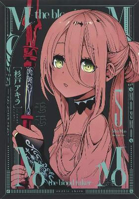 Momo The Blood Taker Vol 5 Akira Sugito Llc, Akira Bd. 5