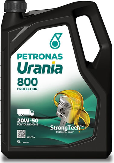 Petronas Urania 800 Масло за Автомобили 20W-50 5лт