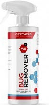 GTECHNIQ Auto-Karosserie-Schutzkerzen Spray 500ml