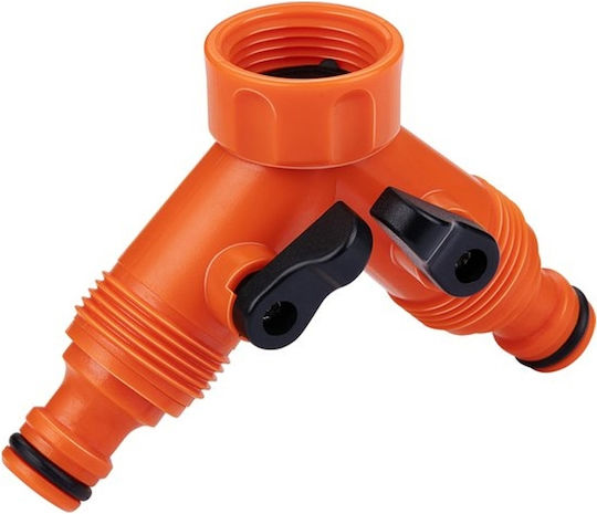Watering Connector with Switch