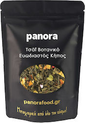 Τσαι Βοτανικο Ευωδιαστος Κηπος Ε.ε 500 Gr