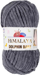 Himalaya Нишка За Плетене Сива