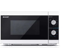 Sharp 20lt Sharp 20lt