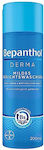 Bepanthol Derma Cleansing Gel for Dry Skin 200ml