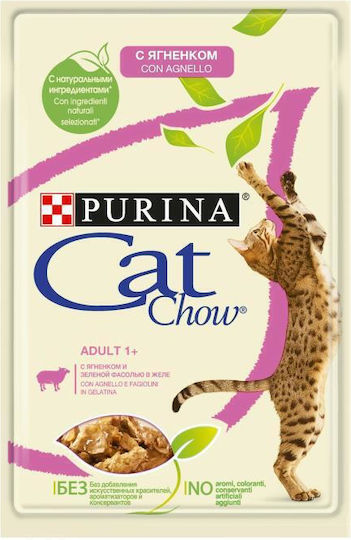Cat Chow Υγρή Τροφή για Ενήλικες Γάτες σε Φακελάκι με Αρνί χωρίς Γλουτένη 85gr