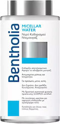 Bentholia Micellar Water Makeup Remover 400ml Bentholia Micellar Water Makeup Remover 400ml