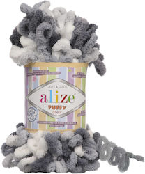 Alize Yarn for Bags Puffy Micro Polyester Grey ...