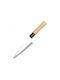 Stalgast Deba Knife from Stainless Steel 15cm