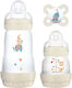 Mam Plastic Bottle Set Easy Start Anti-Colic with Silicone Nipple for 0+, 0+ m, months Beige Elephant 1pcs