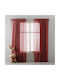 Saray Home Перде с Плик с Писалка Червено 140x280см