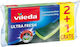 Vileda Ultra Fresh Set Bureți de bucătărie Plăci Verzi 3buc