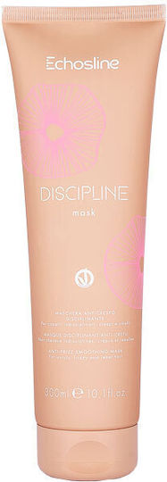 Echos Line Discipline Hair Mask for Anti-Frizz with Argan Oil 300ml