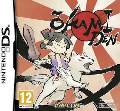 Okamiden DS