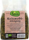 Ola Bio Organic Pumpkin Seeds 250gr