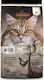 Leonardo Maxi Dry Food Grain-Free for Adult Cats with Meat / Chicken 0.3kg