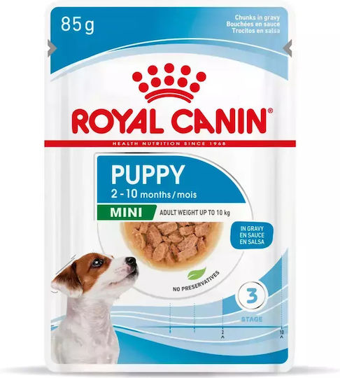 Royal Canin Puppy Wet Food for Puppies in Pouches with Meat 85gr