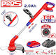 Emtop Brush Cutter Shoulder / Hand Battery