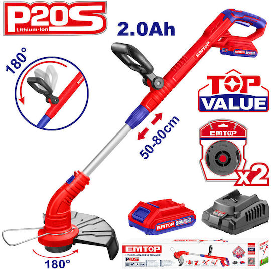 Emtop Brush Cutter Shoulder / Hand Battery