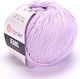YarnArt Jeans Mixed Purple 160m 50gr