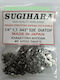 Sugihara A4SMB-52E(3053) Αλυσίδα Αλυσοπρίονου
