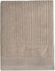 Nautica Πετσέτα Σώματος 70x140εκ. Καφέ Βάρους 570gr/m²