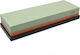 Knife Sharpening Stone Double 18x6.2x3cm