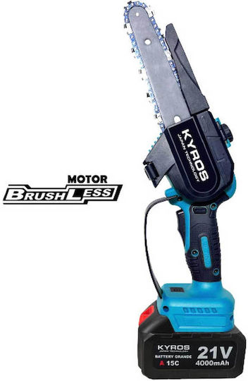 Kyros Battery Chainsaw with Blade 16cm