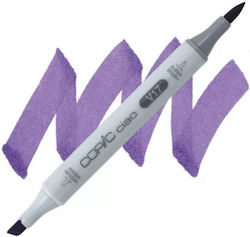 Copic Ciao Маркер за Рисуване V17 Amethyst