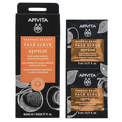 Apivita Express Beauty Apivita Express Beauty