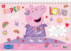 Διακάκης Μπλοκ Ζωγραφικής Peppa Pig A4 21x29.7cm 30 Φύλλα Ροζ (Διάφορα Σχέδια)