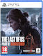 The Last Of Us Part II Remastered PS5 Spiel (Gebraucht)