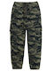 Cool Club Kids Trousers Green