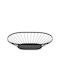 Nava Fruit Bowl Metallic Black