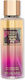 Victoria's Secret Sugar Plum Fig Body Mist 250ml