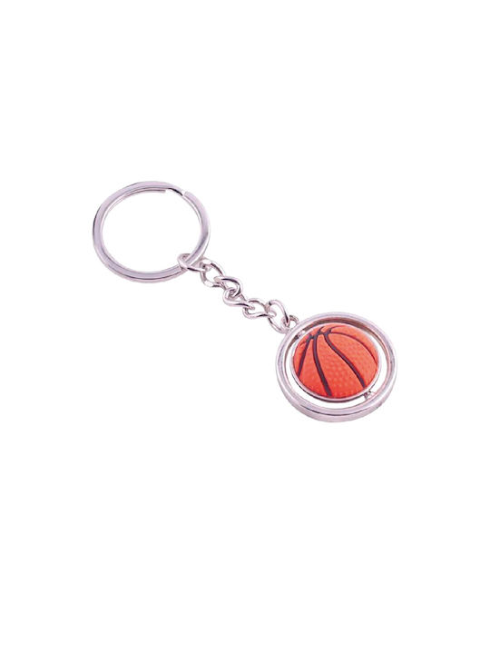 Δωρόσημο Keychain Argintiu